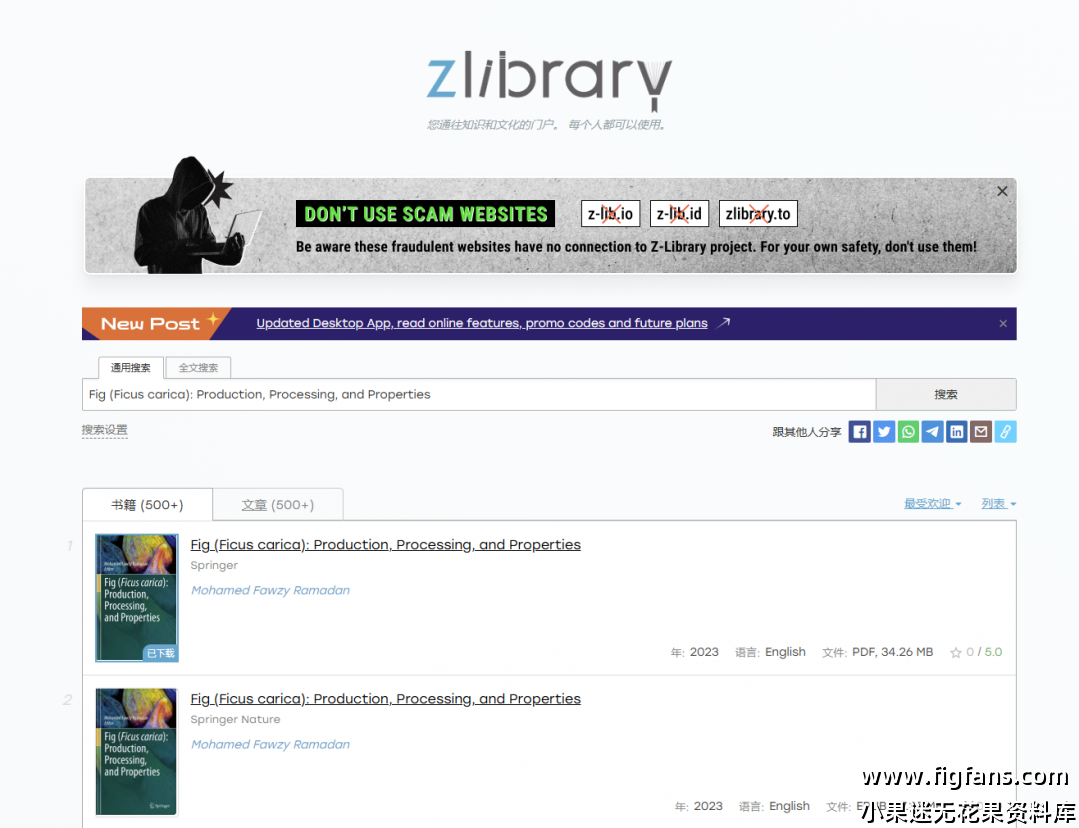 屏幕截图 2024-07-06 174657.png