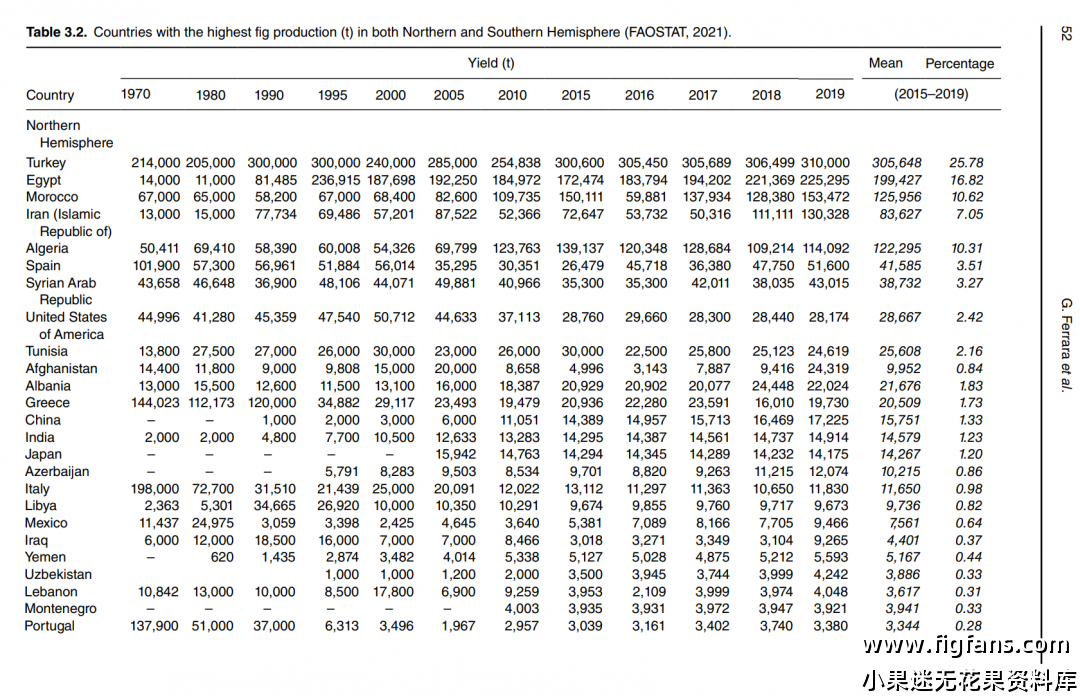 屏幕截图 2024-08-14 152722.png