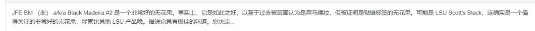 屏幕截图_17-11-2024_173938_figbid.com.jpeg