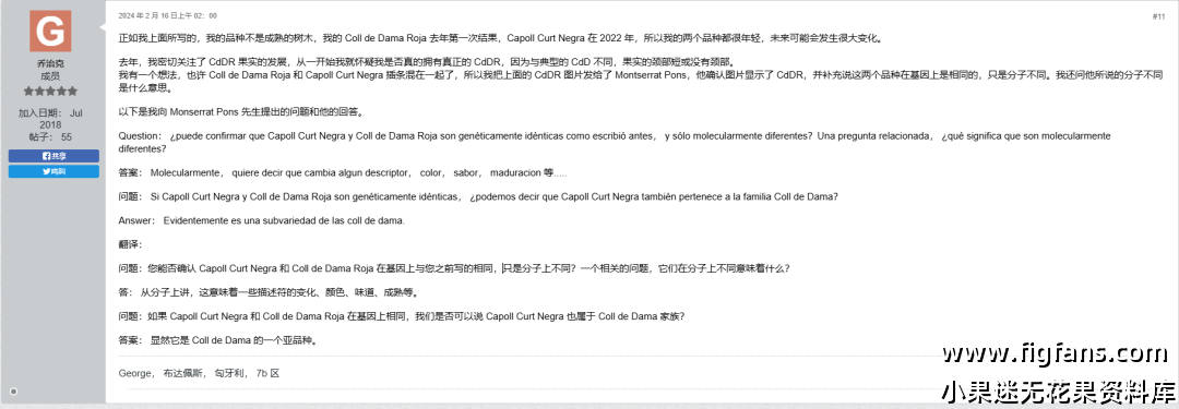 屏幕截图 2025-03-14 171134.png