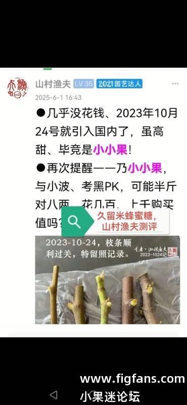 Screenshot_20250609_122202_com.android.gallery3d.jpg