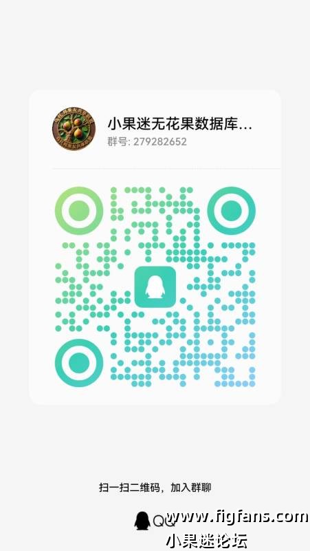 qrcode_1751681473551.jpg