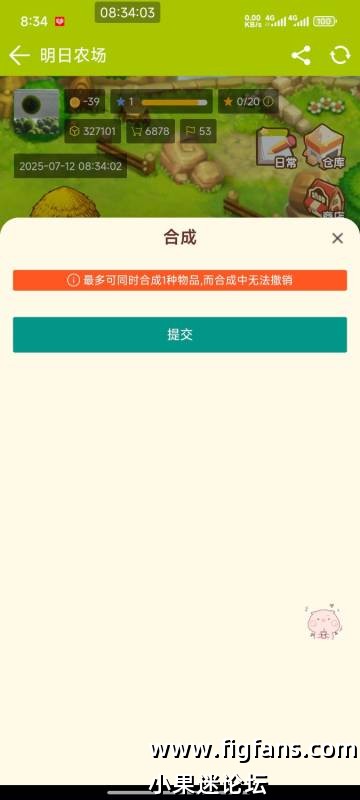 1000006357.jpg