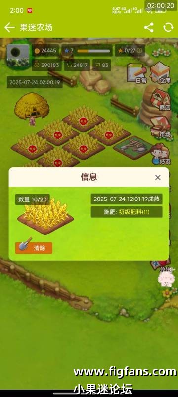 1000006396.jpg
