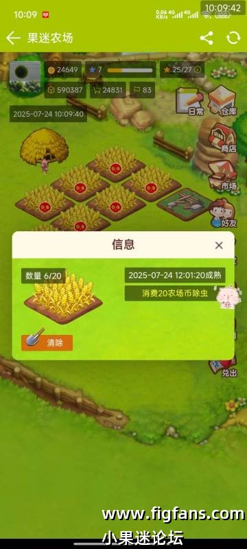 1000006397.jpg