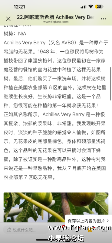 IMG_5130.png