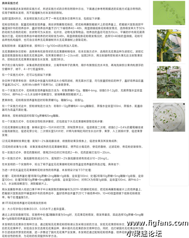 1000007314.png