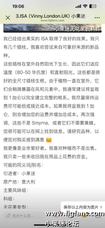 IMG_8800.png