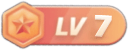 等级-LV7-小果迷
