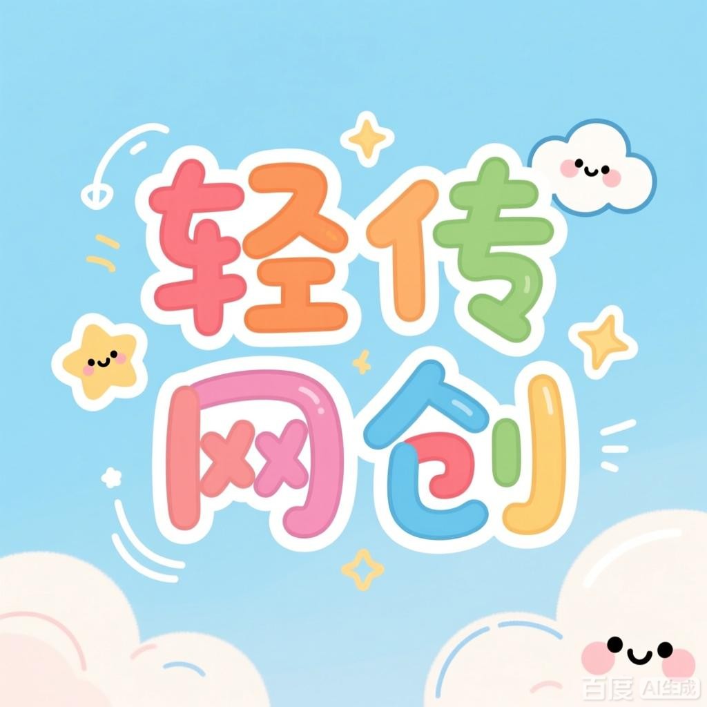 downloaded-image (2)