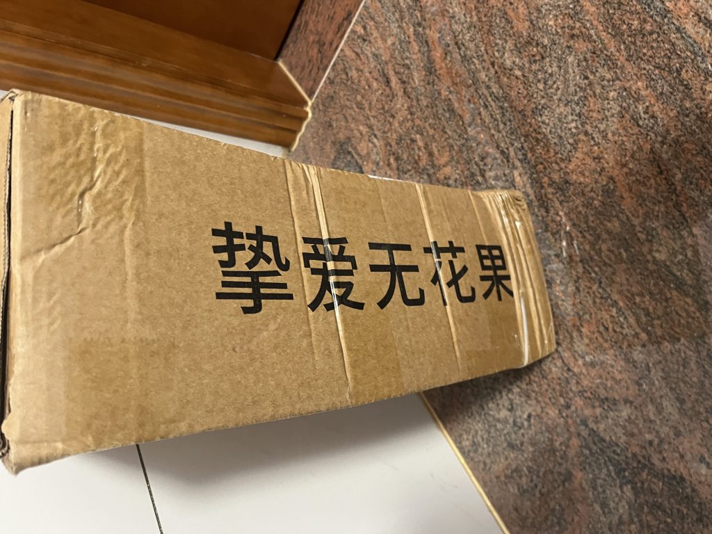 评论图片-小果迷