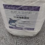 阿洛的头像-小果迷