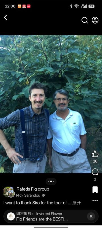 小果迷-种植爱好者交流互动平台