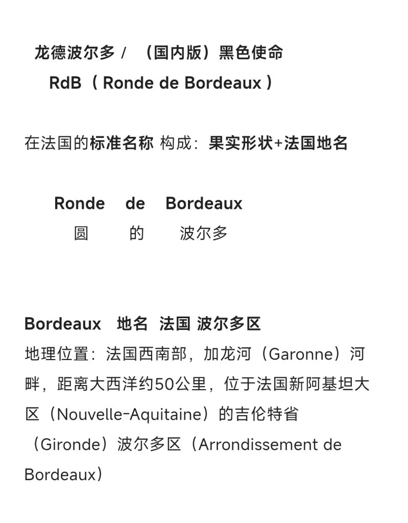 Screenshot_2026-04-01-05-42-38-362_com.miui.notes-edit