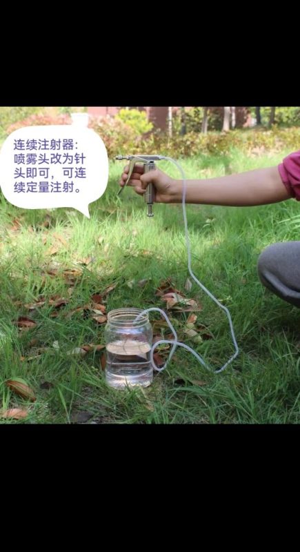 无花果人工授粉工具-小果迷