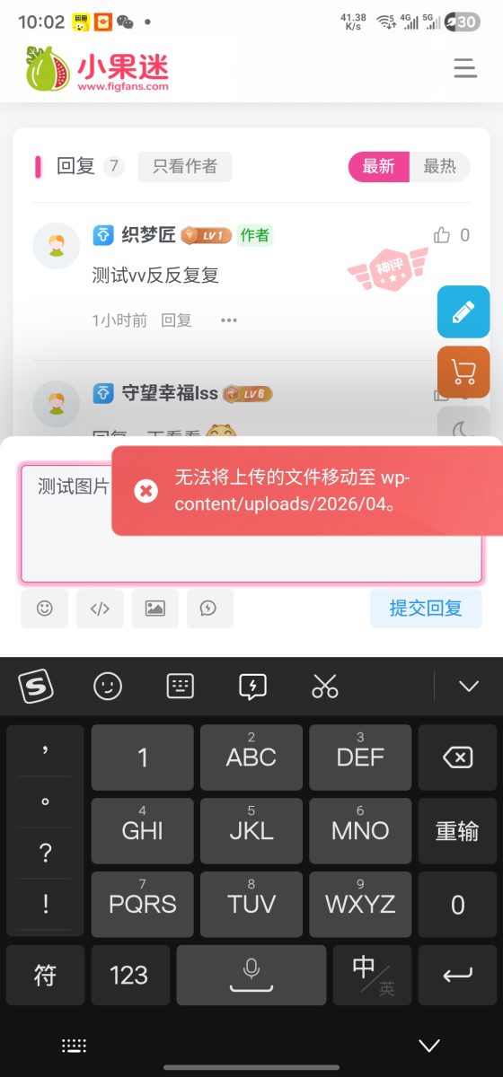 Screenshot_20260425_100202