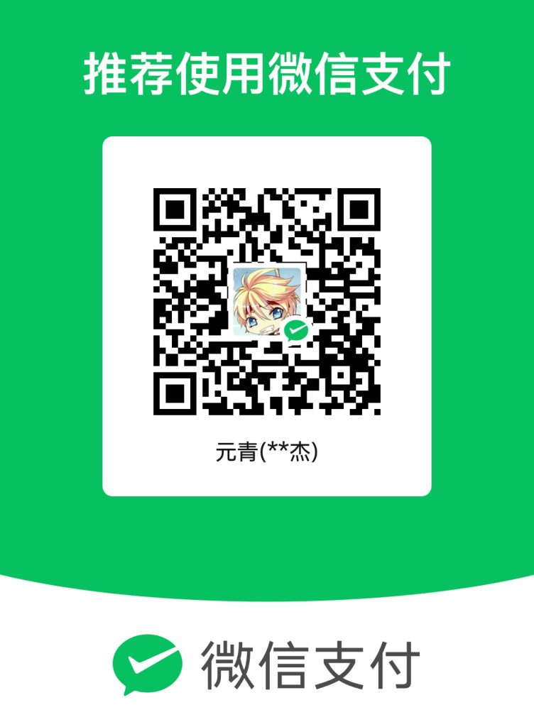 mm_facetoface_collect_qrcode_1776218049843
