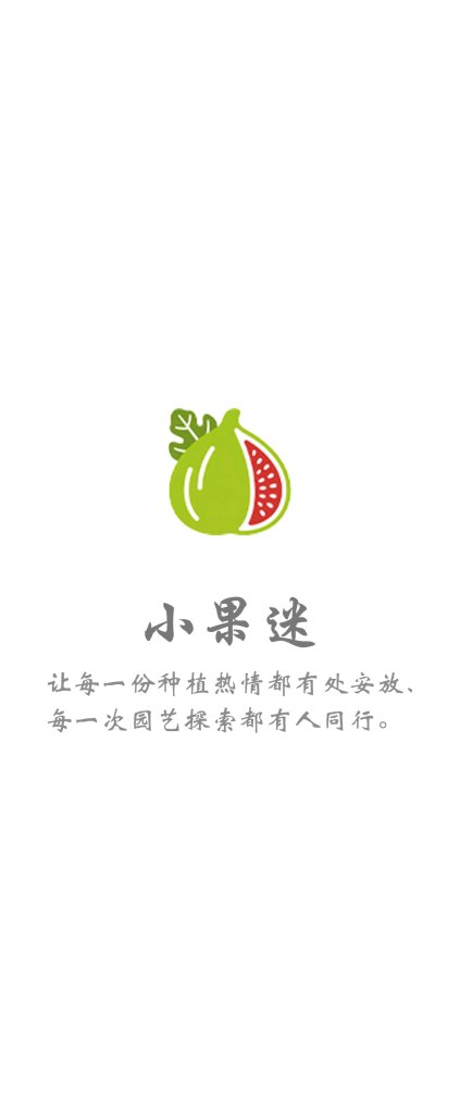 未标题-1