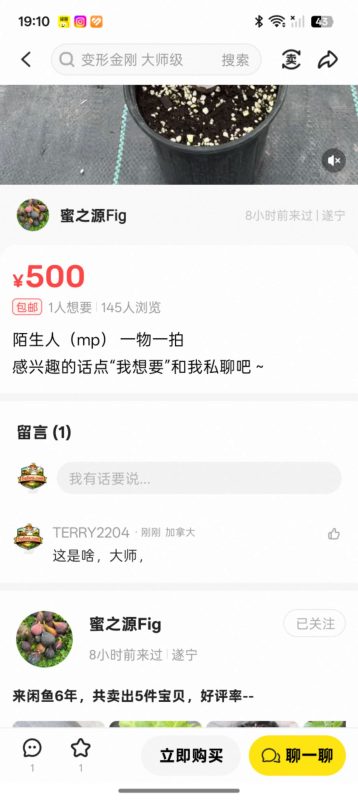 mmexport1778816240834