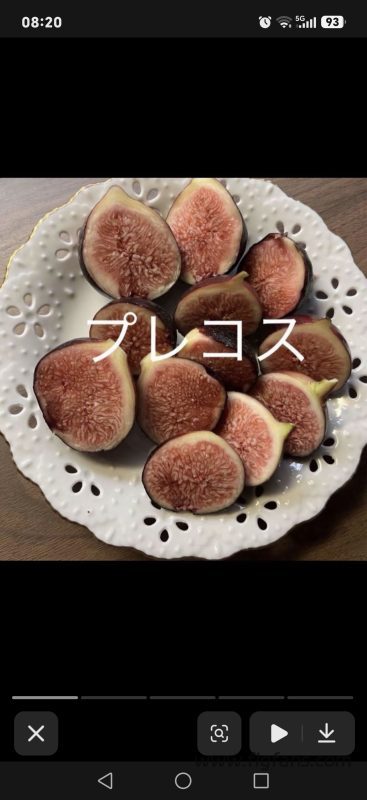 4790