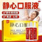 啧啧啧的头像-小果迷